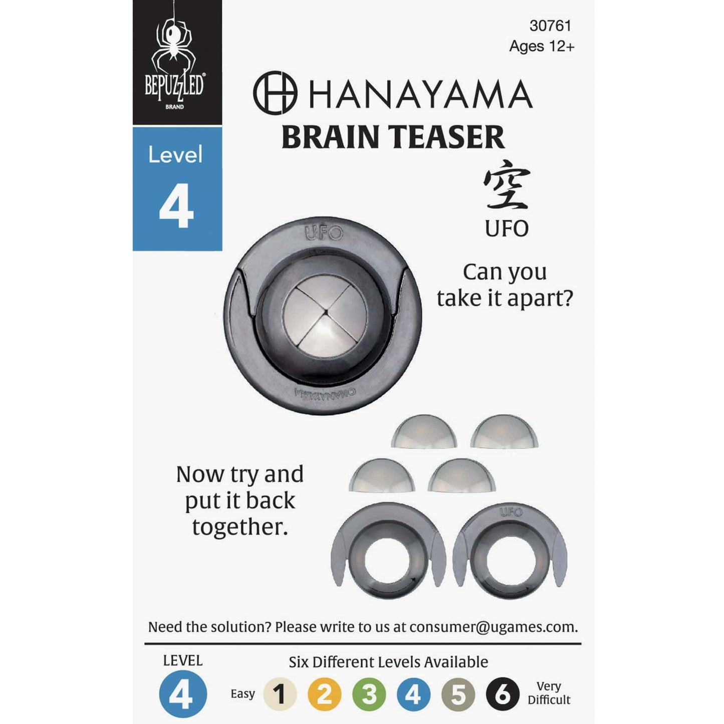 University Games Brain Teaser Games Hanayama: UFO Level 4
