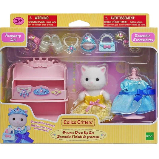 Calico Critters Doll Playsets Calico Critters - Princess Dress Up Set