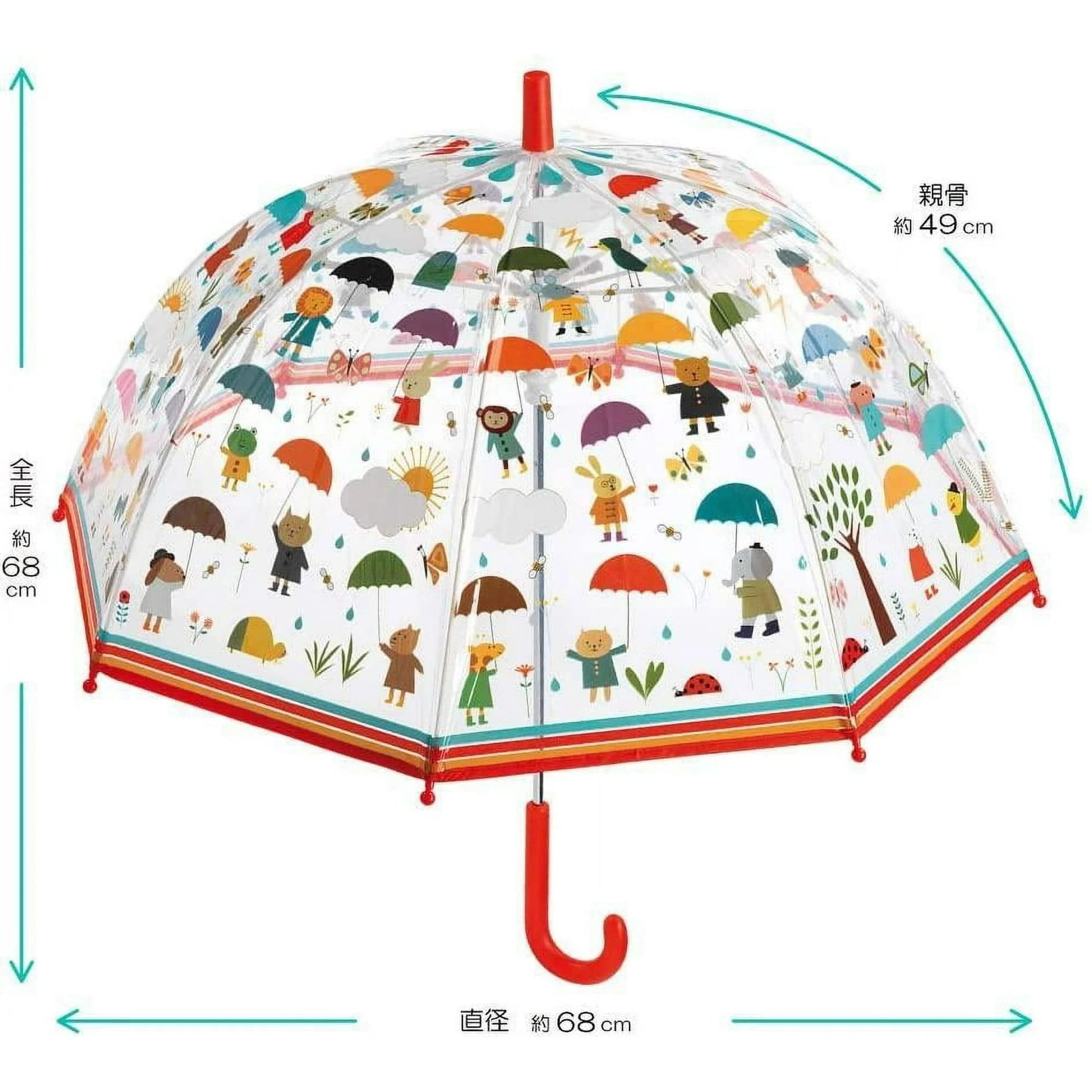 Djeco Accessories Default Under The Rain Umbrella