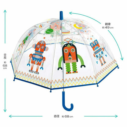 Djeco Accessories Robots Umbrella