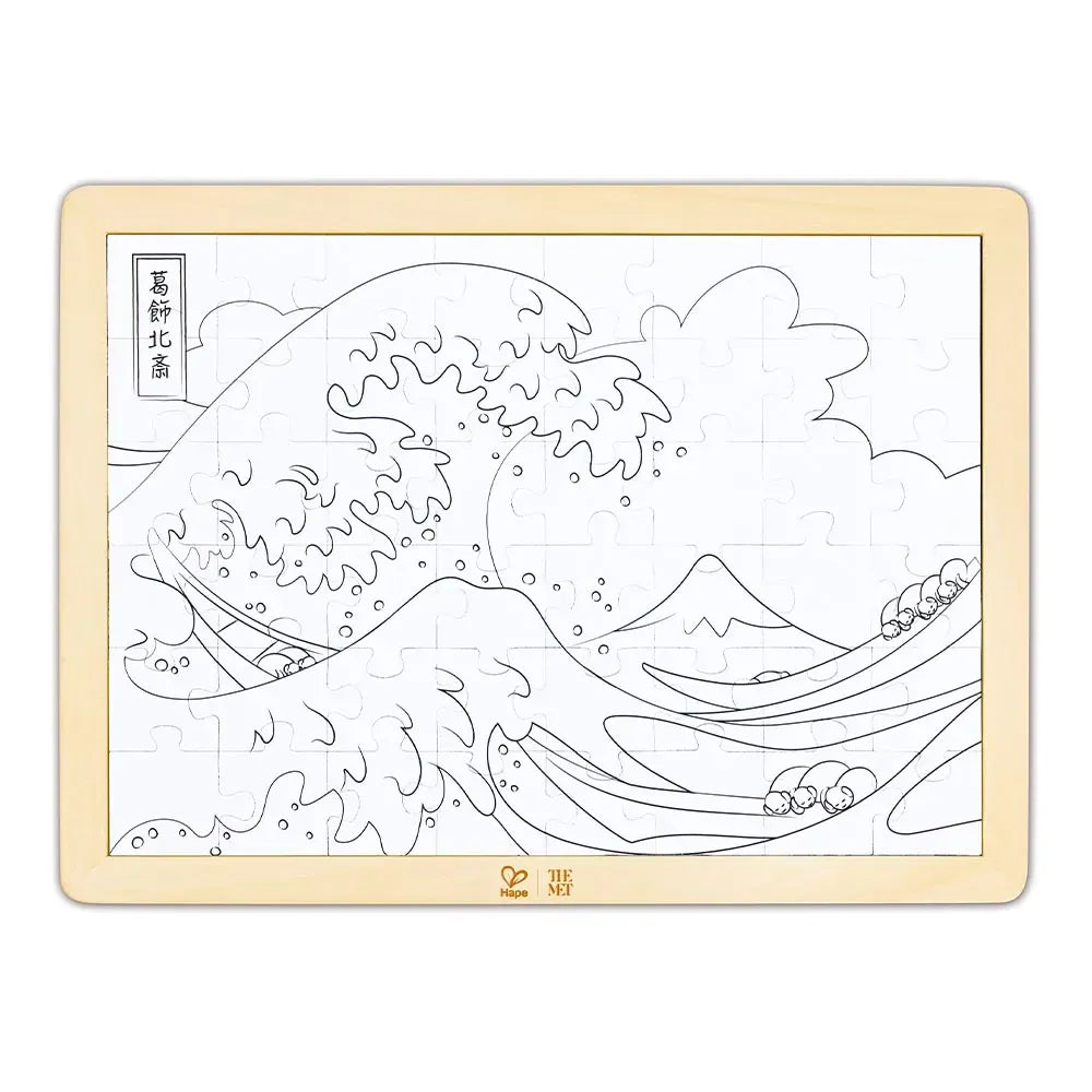 Hape Under 100 Piece Puzzles Hokusai Great Wave Puzzle (The Met)