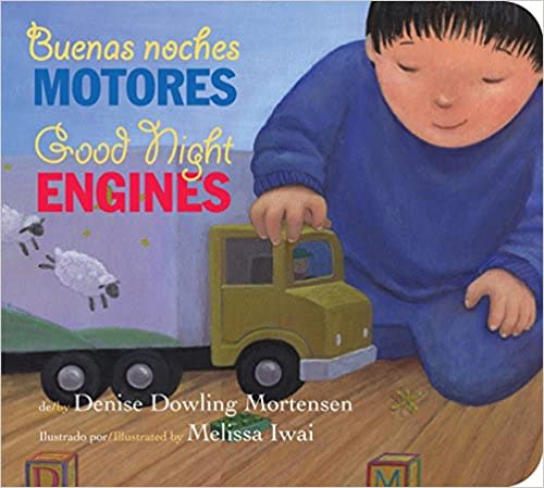 Houghton Bilingual Books Buenas Noches Motores / Good Night Engines (Bilingual Edition)