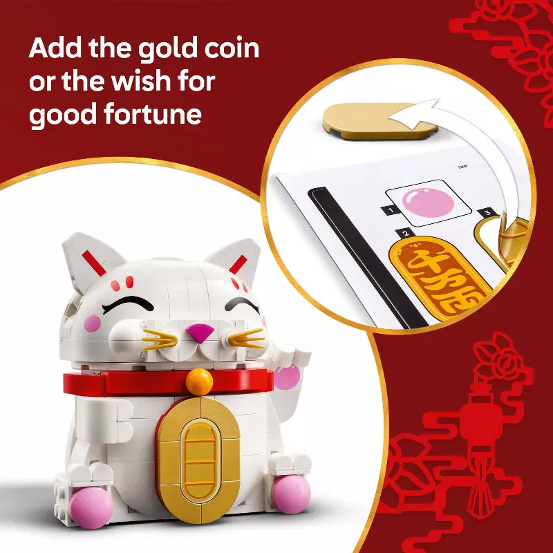 LEGO LEGO Chinese Festivals 40813 Seasons: Lucky Cat