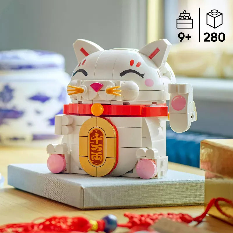 LEGO LEGO Chinese Festivals 40813 Seasons: Lucky Cat