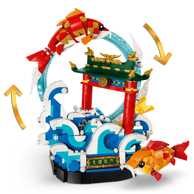 LEGO LEGO Chinese Festivals 80120 Chinese Festivals: Prosperity Carp Leaping (JUNE 1ST)