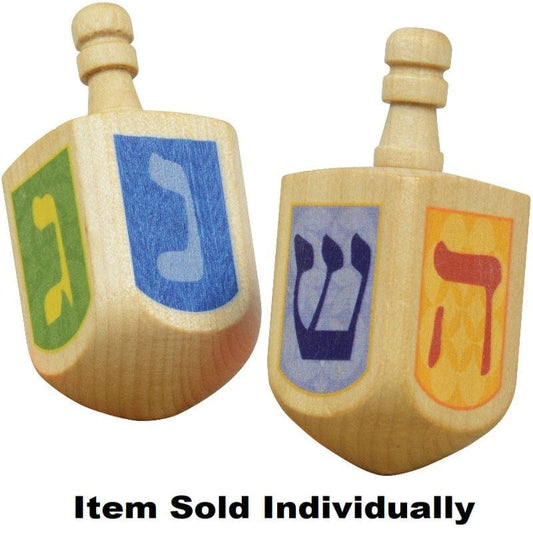 Maple Landmark Hanukkah Gifts Dreidel