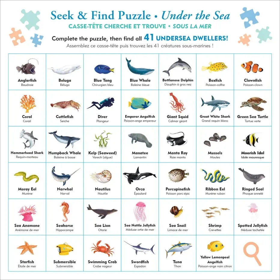 Peter Pauper Press 100 Piece Puzzles Under the Sea Seek & Find 100 Piece Puzzle