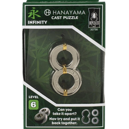 University Games Brain Teaser Games Default Hanayama Cast Puzzles (Assorted Styles)