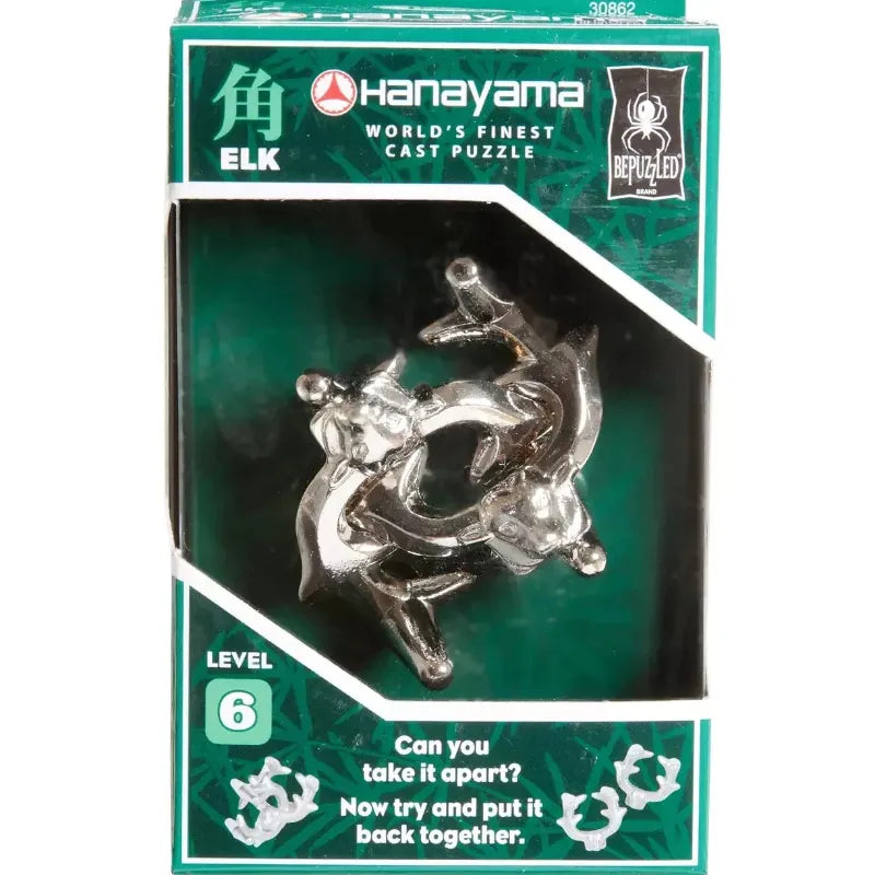 University Games Brain Teaser Games Default Hanayama Cast Puzzles (Assorted Styles)